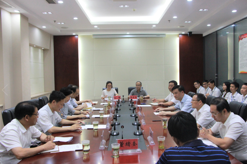 省农担公司召开干部大会 省委组织部宣布公司主要领导任职决定