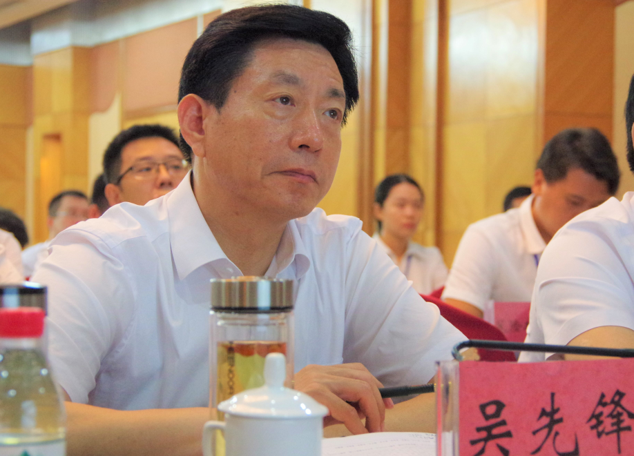 省农担公司召开全体员工大会