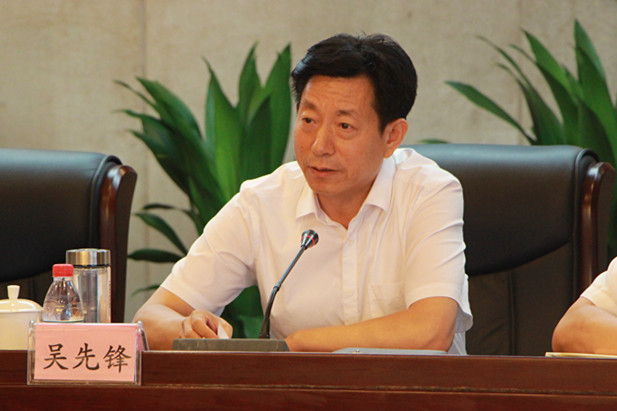 省农担公司与武汉农商行举行业务合作签约仪式