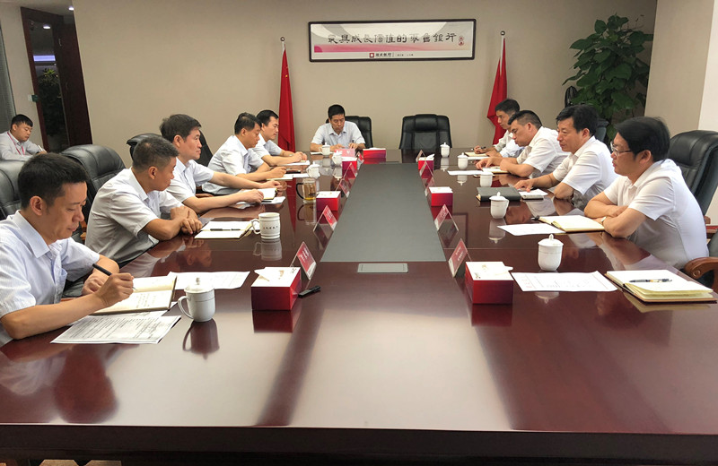 公司党委书记、董事长吴先锋一行赴湖北银行就推进银担合作进行交流座谈