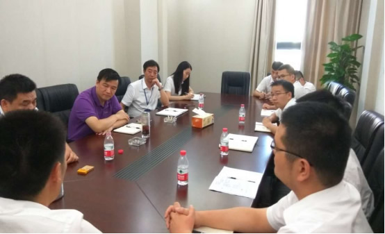 担保业务部召开工作座谈会