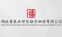 省农担公司荆州市运营中心正式成立