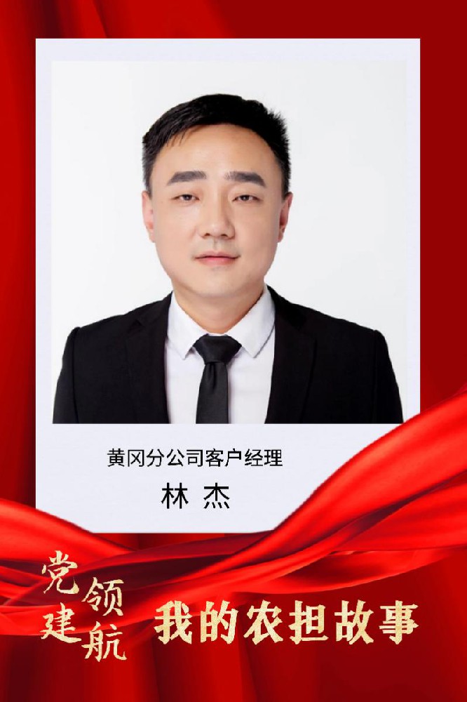WPS图片(1)(1).jpg