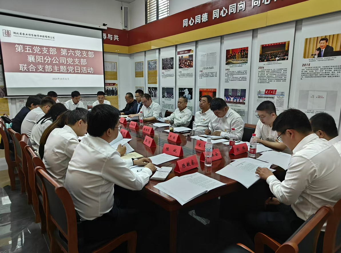 图片5.png
