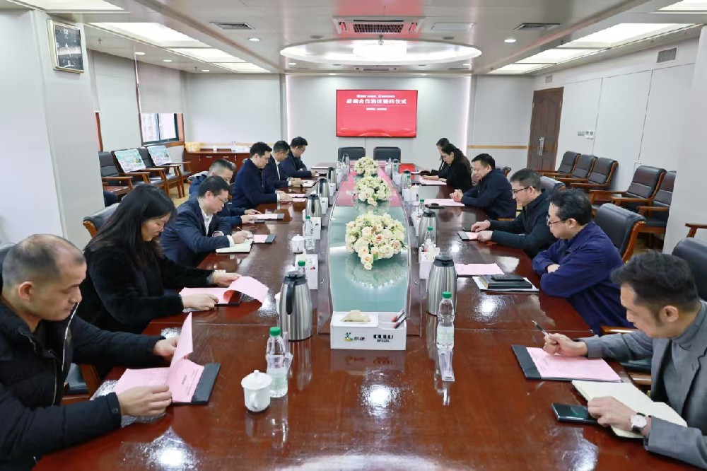 湖北农担与中国石化湖北石油分公司签订《战略合作框架协议》