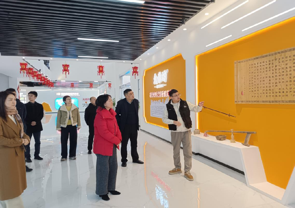 浙江农担到访湖北农担开展交流座谈