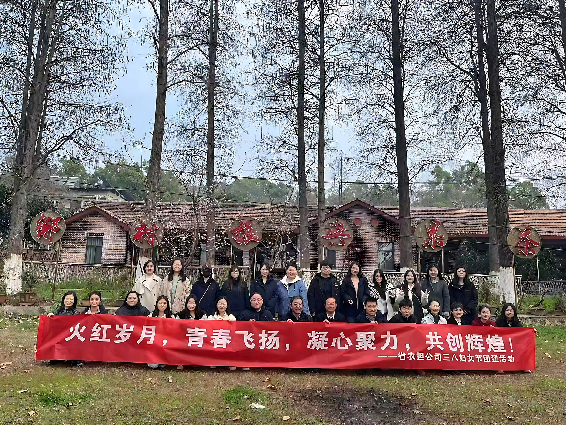 放大文件-换头-压缩.jpg