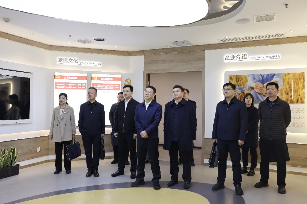 省委金融办副主任、省地方金融管理局副局长张龙到省农担公司调研