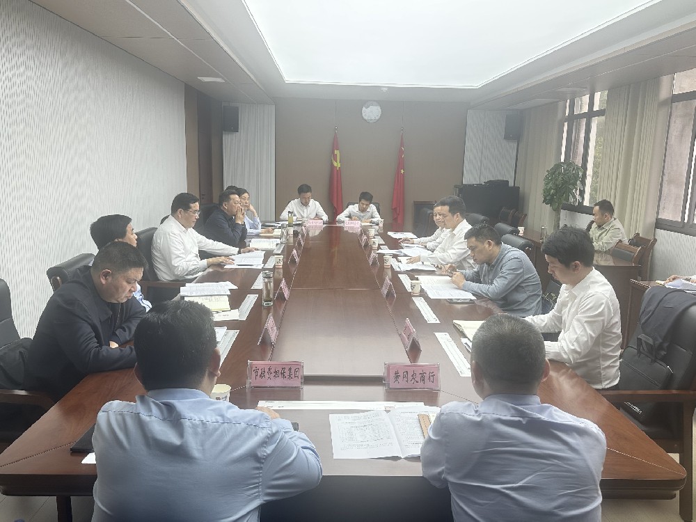 隆刚赴鄂东地区调研推动深化政银担合作