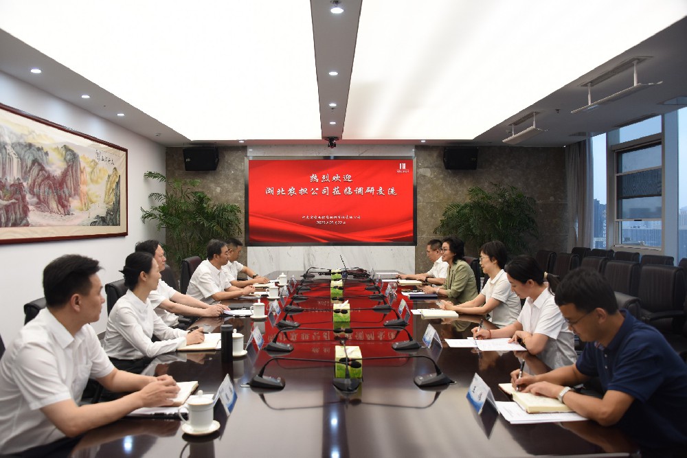公司领导赴河南农担、山东农担学习交流