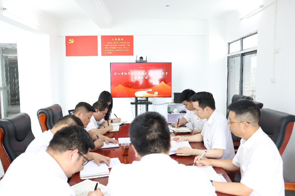 隆刚赴咸宁分公司调研 推动深入贯彻中央八项规定精神学习教育走深走实