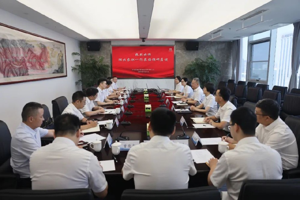 湖北农担到河南农担开展对标学习