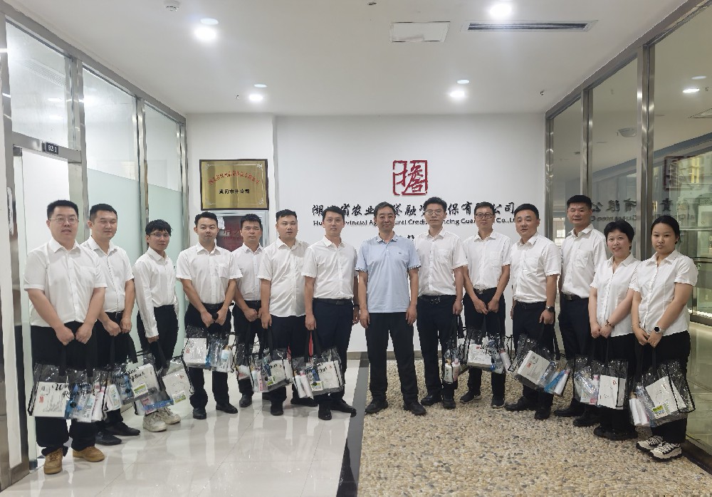 微信图片_20250804084422.jpg