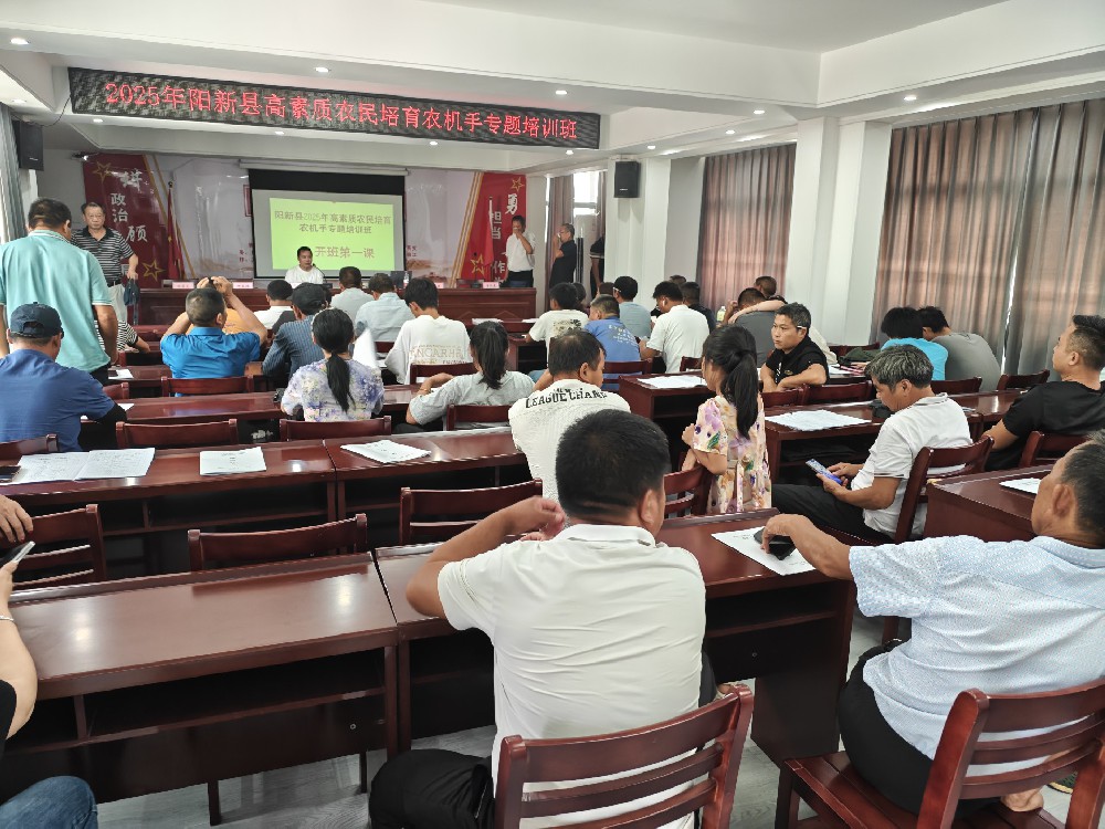 “湖北农担乡村行”走进阳新县王英镇