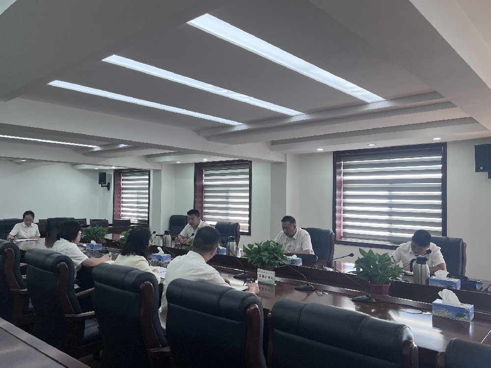 【农担快讯】省农担十堰分公司、邮储银行十堰分行联合召开业务推进会