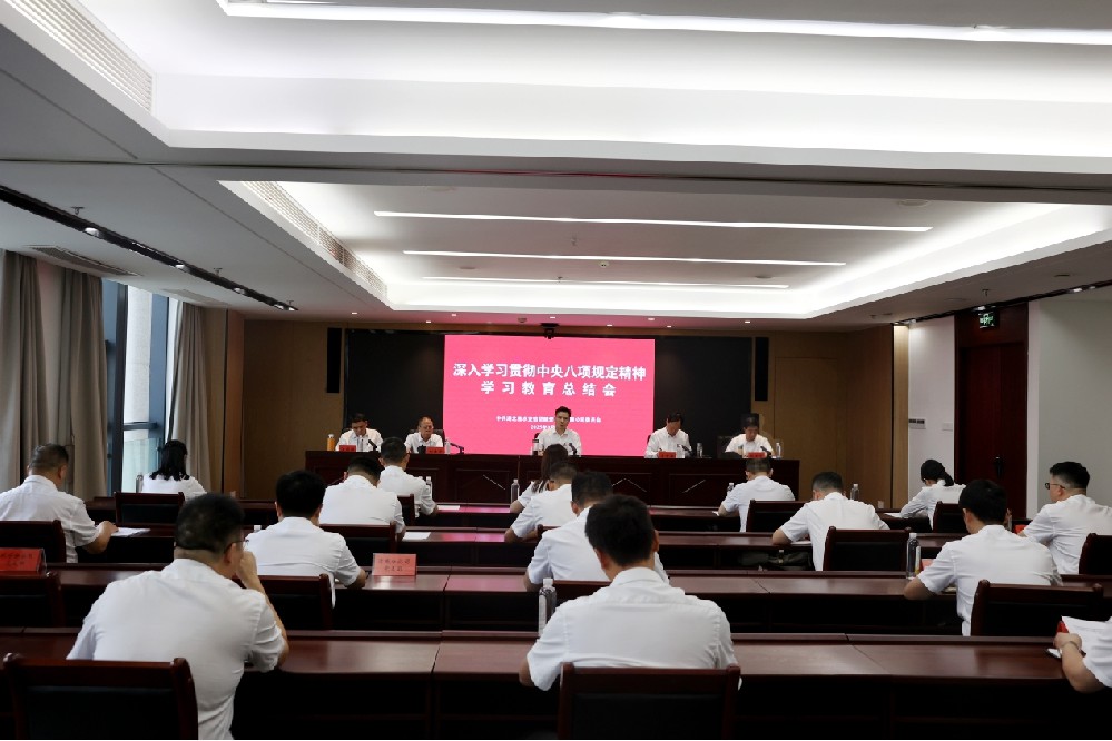 2025湖北农担十件大事