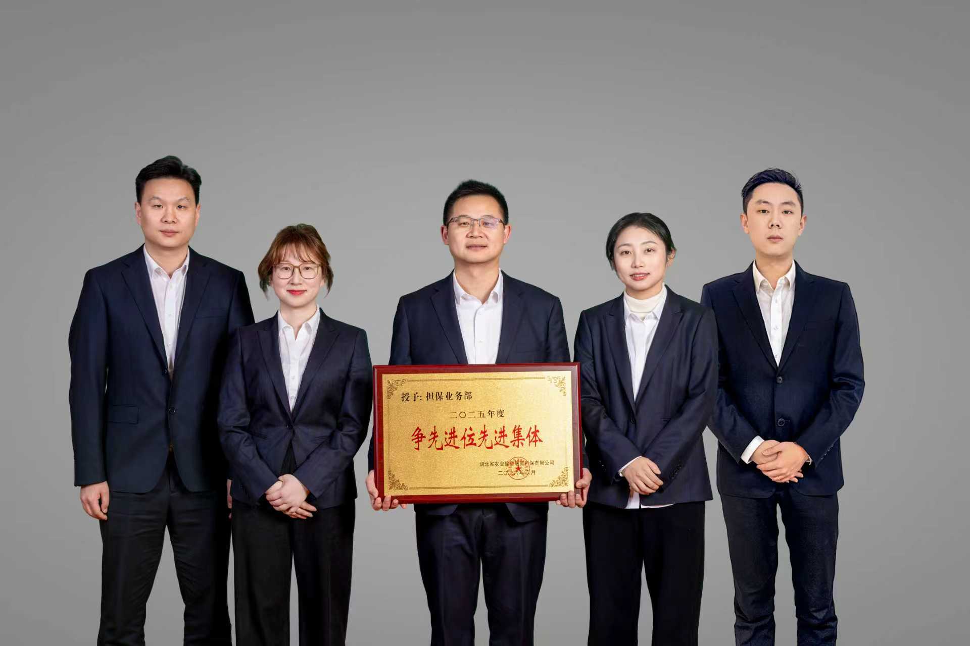 业务部.jpg