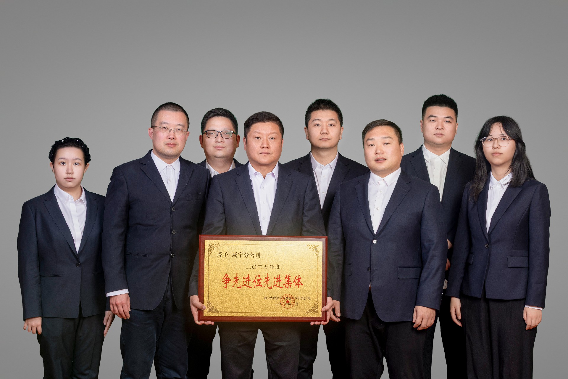 咸宁.jpg