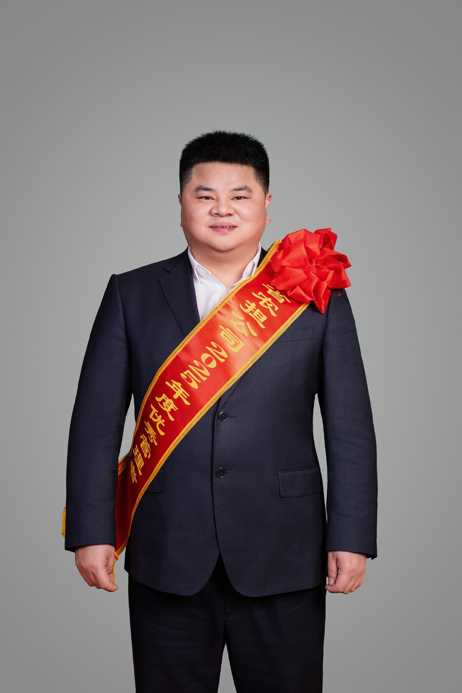 洪毅.jpg