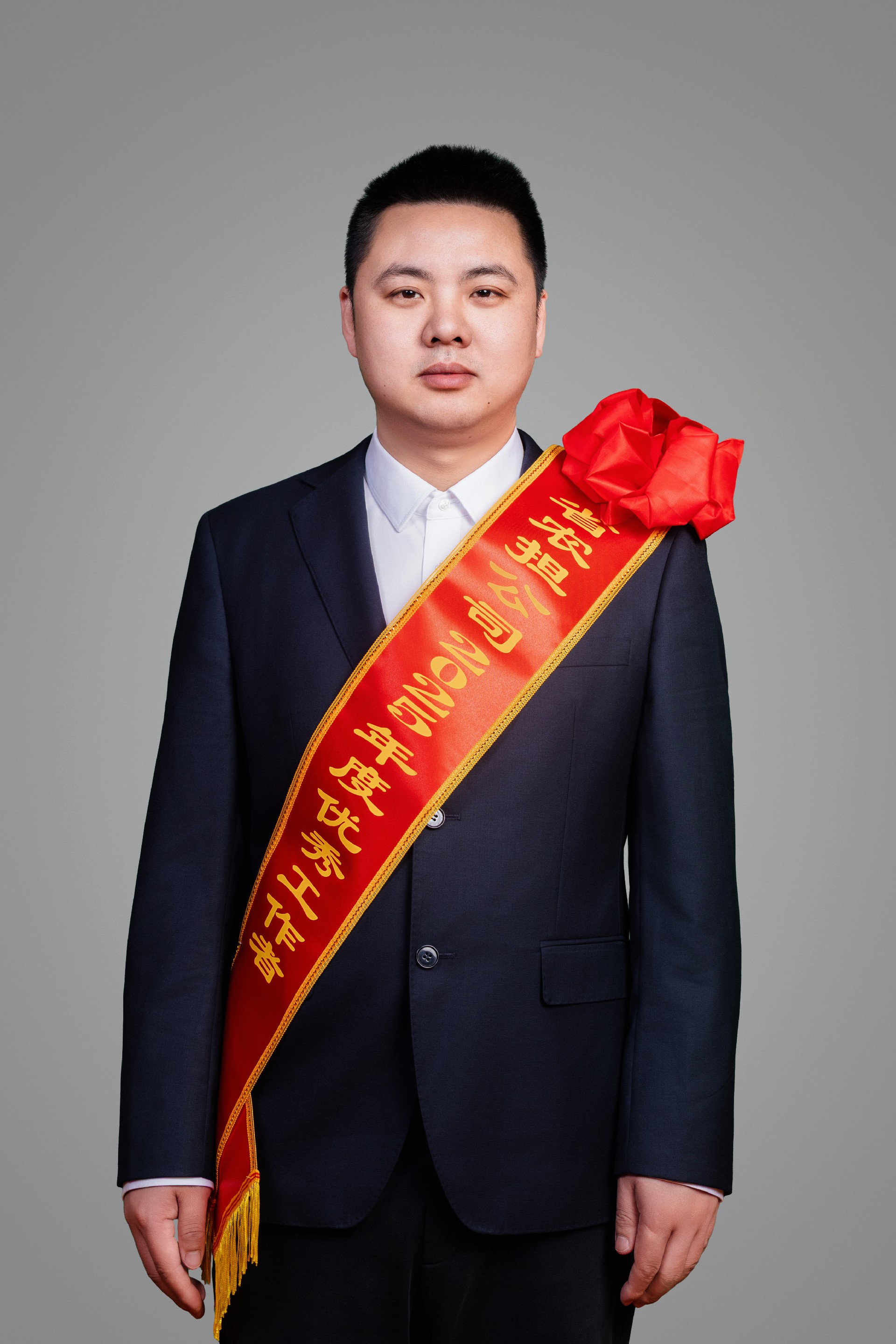 朝阳红.jpg