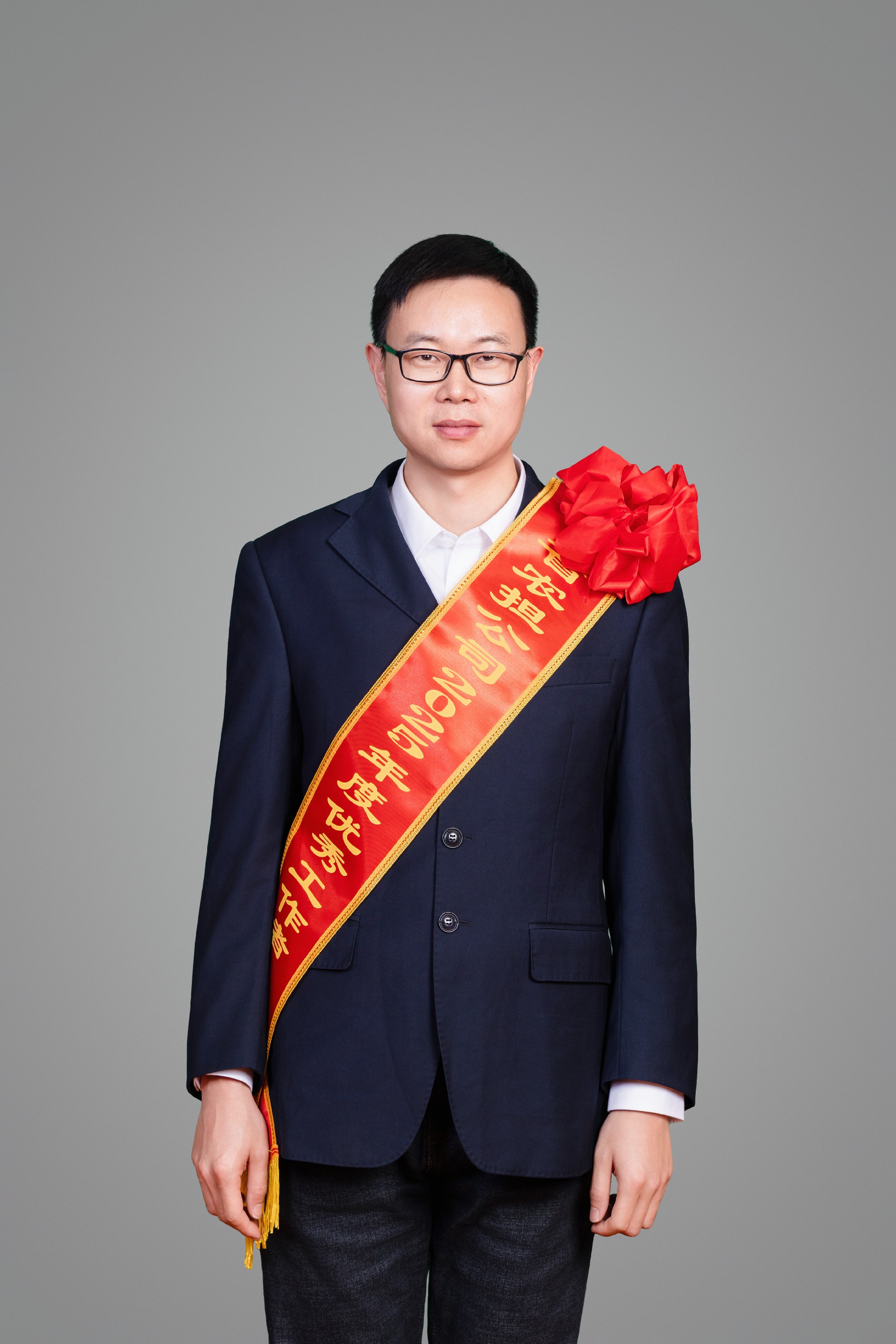 肖志新.jpg