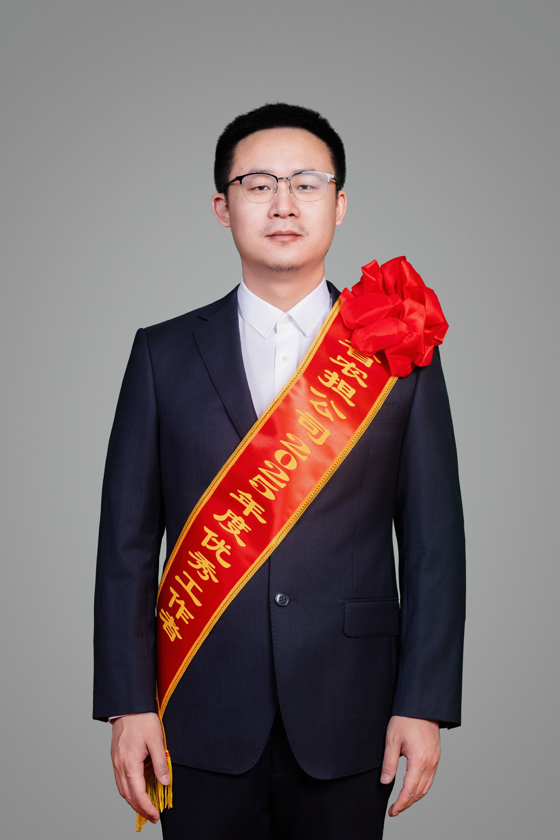 王瑾支.jpg