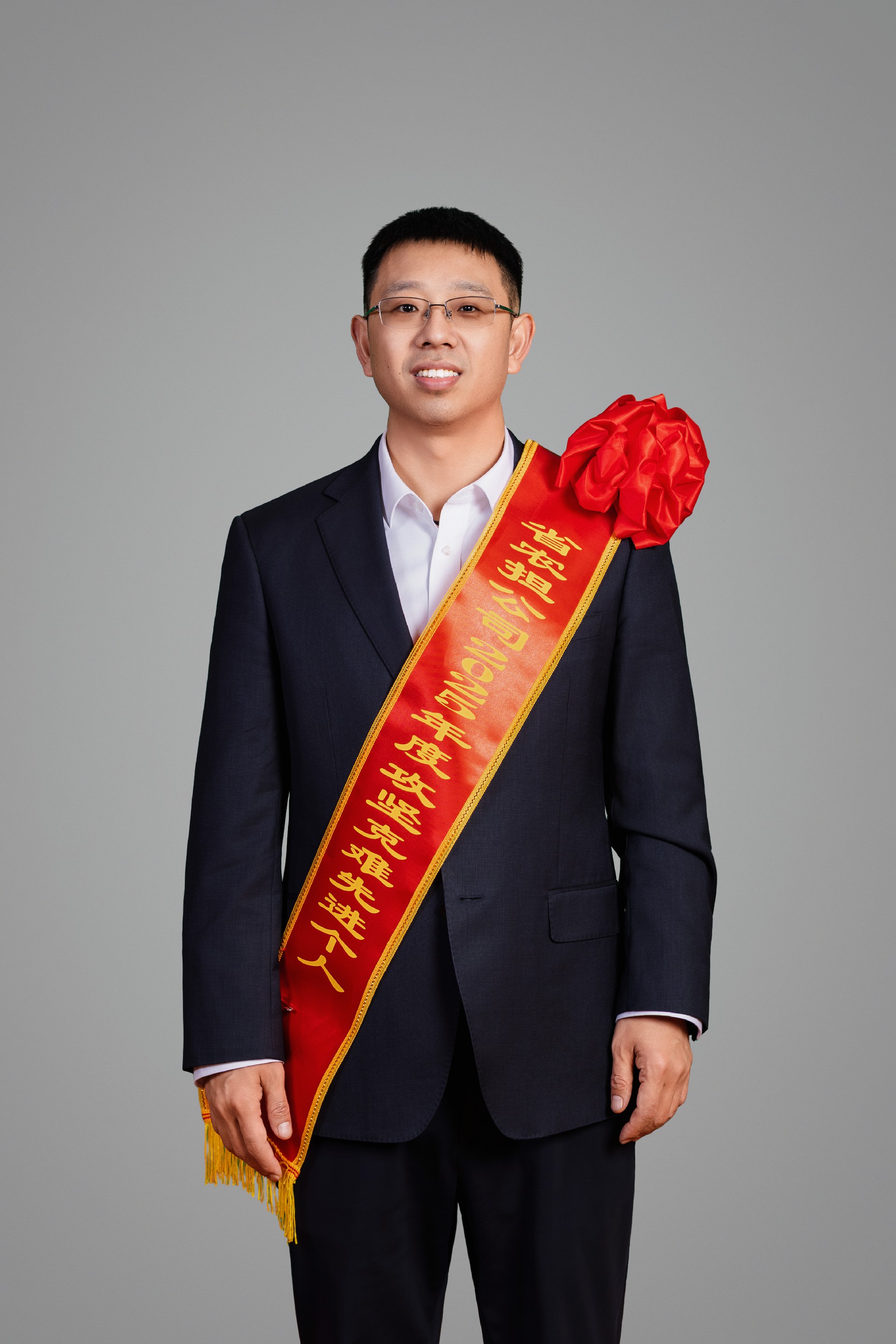 程志勇.jpg