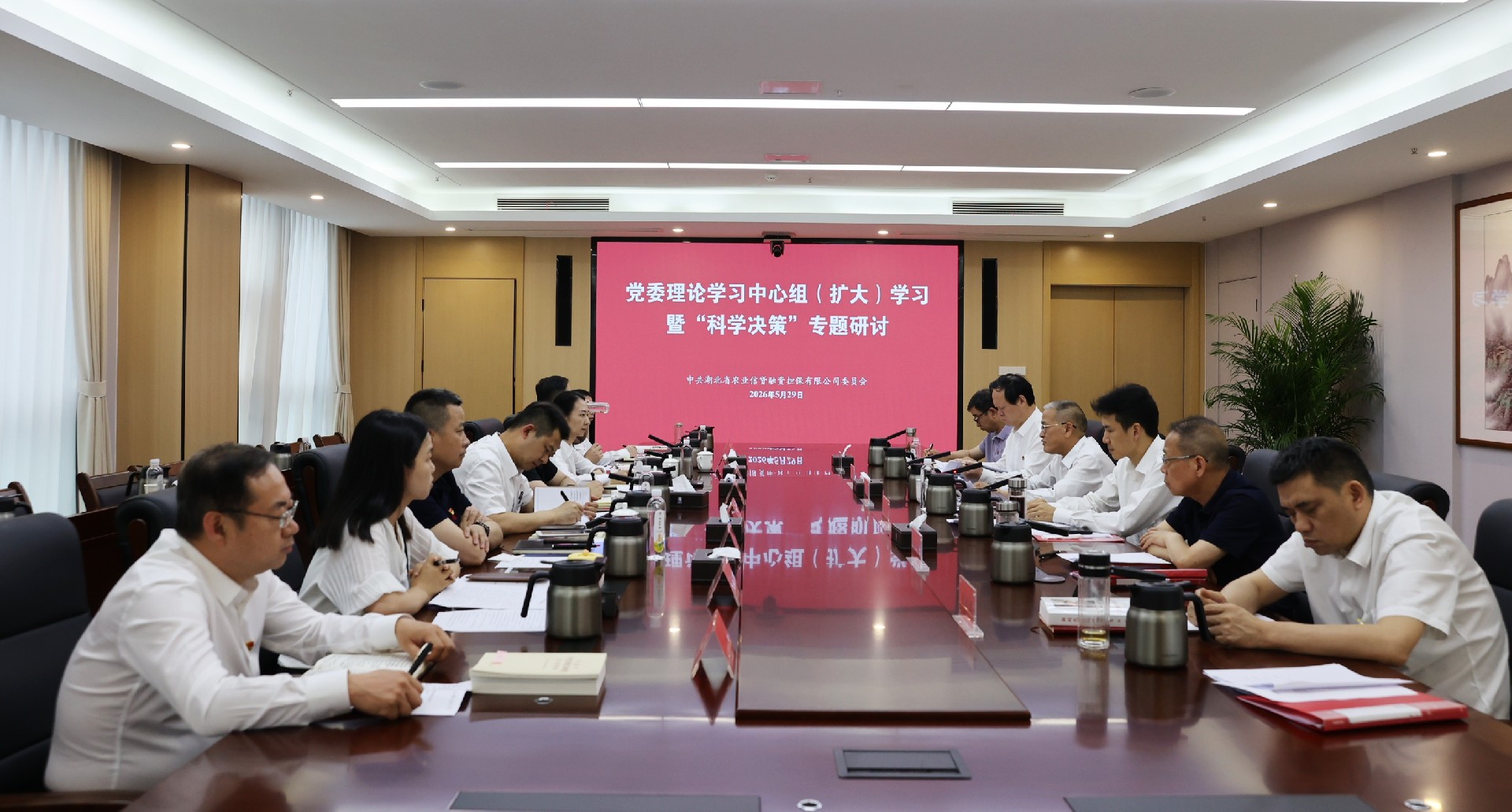 微信图片_20260529181905_6_4.jpg